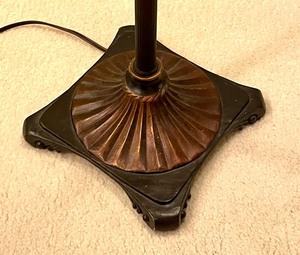 Decorative Floor Lamp