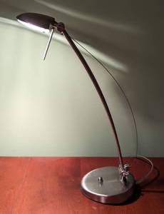 Silver Desk Lamp
