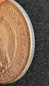 1947 Mexico Silver Un Peso