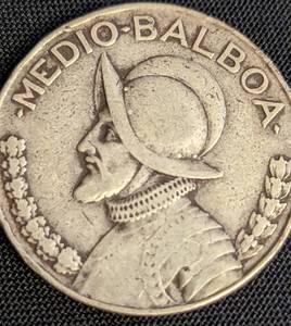 1947 Panama Silver Balboa Coin