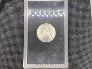GSA Uncirculated 1882 Carson City Morgan Dollar with Original Box and COA