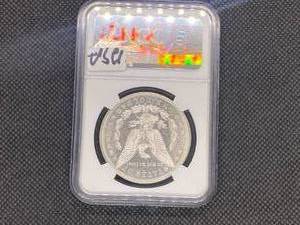 1880-S  Morgan Silver Dollar NGC AU58