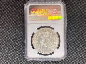 1897 Morgan Silver Dollar NGC AU58
