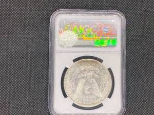 1921-S Morgan Silver Dollar NGC AU53