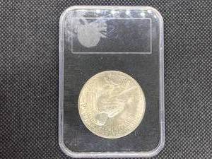 1924 Brilliant Uncirculated Peace Silver Dollar in holder
