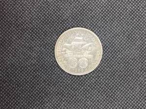 1892 Columbian Commemorative Silver Half Dollar Nice Detail