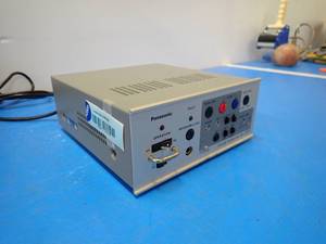 lot 4 image: Panasonic&nbspWV-RC35 Camera remote control unit