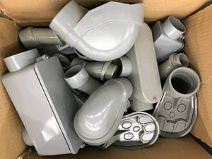 lot 128 image: PVC CONDUIT ELECTRICAL ITEMS