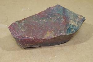lot 77 image: Bloodstone Jasper Stone - 2 Lbs