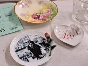 lot 473 image: Lot of (3) Decorative Collectible Plates