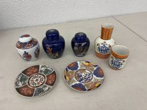 lot 62 image: Ginger Jars & Plates