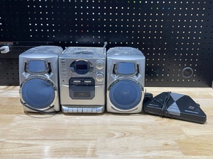 Vintage Boombox and Portable Emergency Radio