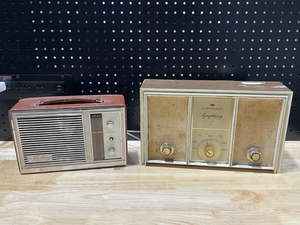Vintage Radios