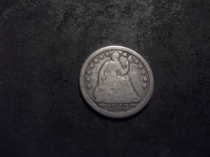 lot 3 image: 1853 Half Dime