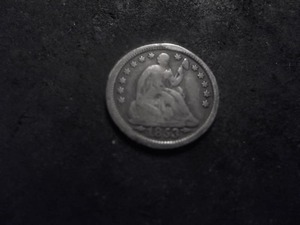 lot 4 image: 1853 Half Dime