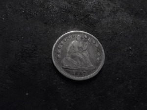lot 5 image: 1857 Half Dime