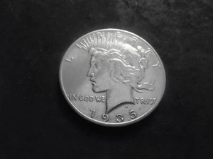 lot 71 image: 1935 S Peace Silver Dollar