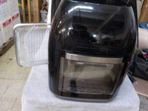 Chef man Multi-functional Air Fryer...