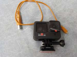 GoPRo...
