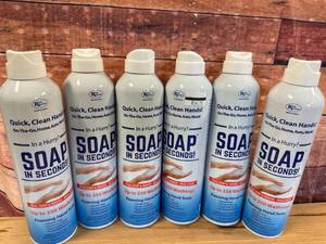 lot 41 image: Lot of 6 Soap in Seconds
