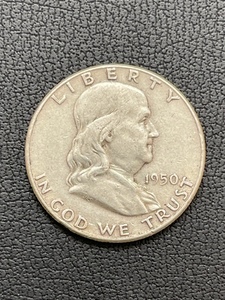1950 Franklin Half Dollar