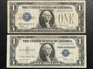 $1 Silver Certificates