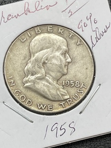 1958-D Franklin Half Dollar