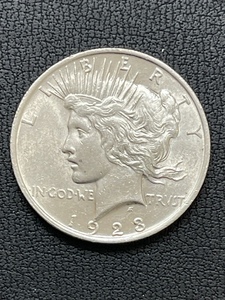 1923 Peace Dollar