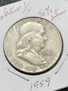 1959 Franklin Half Dollar
