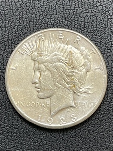 1923-S Peace Dollar
