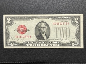 Red Seal $2 Bill