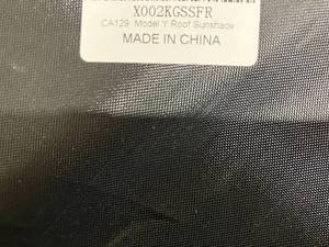 lot 61 image: BASENOR Tesla Model Y Glass Roof Sunshade with UVHeat Insulation Cover