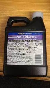 2x Zep Advanced Tub and Shower drain opener