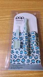 Pop Sonic micro trimmer