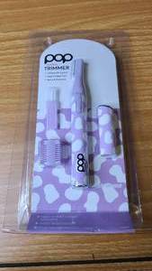 Pop Sonic micro trimmer