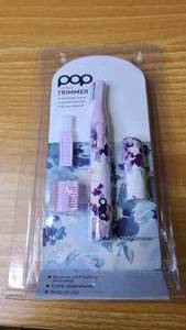 Pop Sonic micro trimmer