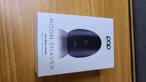 POP Moon Shaver - Colors may vary