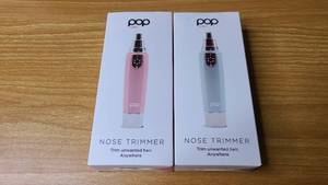 POP Nose and Ear Hair Trimmers - Colors may vary