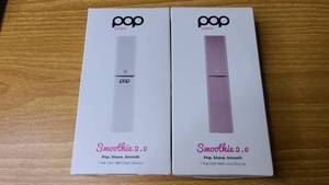POP Smoothie Trimmers 2.0 - Colors may vary
