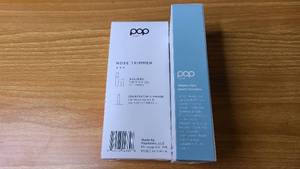 POP Nose and Ear Hair Trimmers - Colors may vary