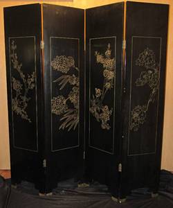 Vintage Chinese Screen