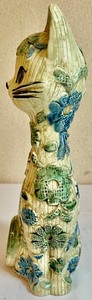 lot 24 image: Vintage NARCO Decorative Ceramic Cat Figurine