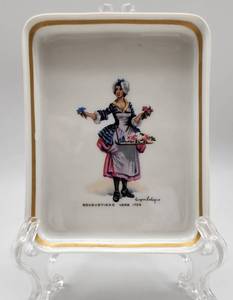 lot 185 image: Pair of Vintage Chamart Limoge Porcelain French Trays