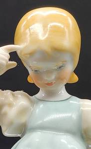 lot 221 image: Hand Painted Herend Little Sage Figure