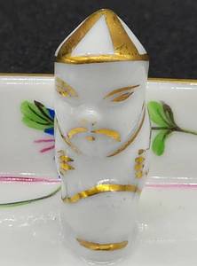 lot 224 image: Miniature Hand Painted Herend Rothschild Porcelain Trinket Tray  Ring Holder