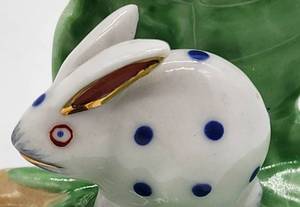 lot 245 image: Rare Vintage Herend Bunny Rabbit Place Holder