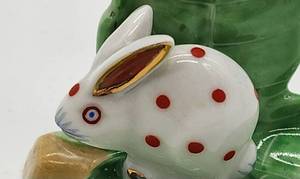 lot 246 image: Rare Vintage Herend Bunny Rabbit Place Holder