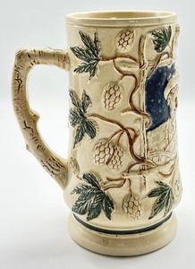 lot 89 image: Vintage German Mug with Acorn Detailing