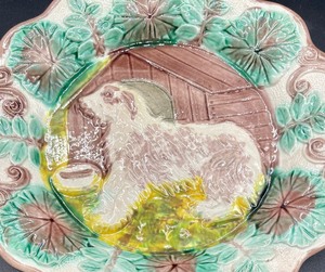 lot 400 image: Vintage Antique Majolica Colorful Dog Plate