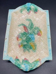 lot 408 image: Vintage Majolica Serving Platter